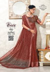 Super Hit 10 By Kalpatru Soft Cotton Printed Sarees Wholesale Shop In Surat